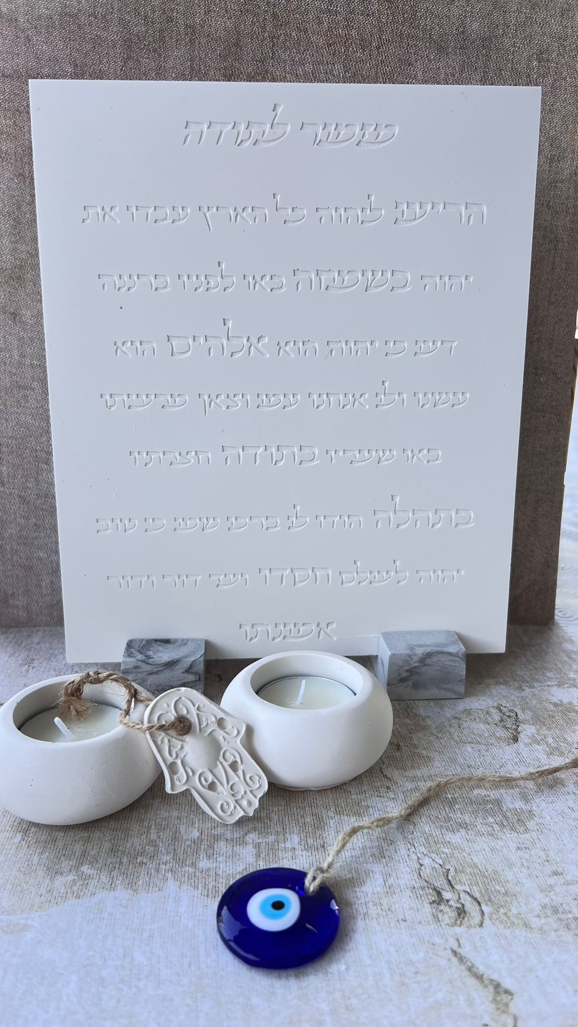 תמונה 28